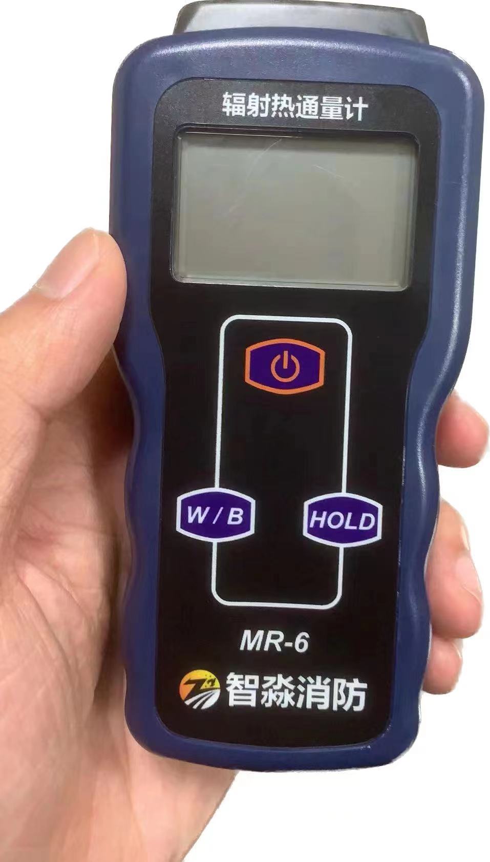 新疆智淼辐射热通量计MR-6