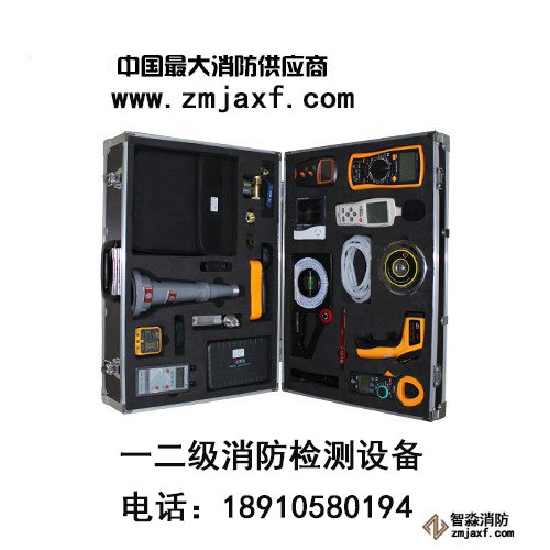 新疆防排烟系统检测工具箱