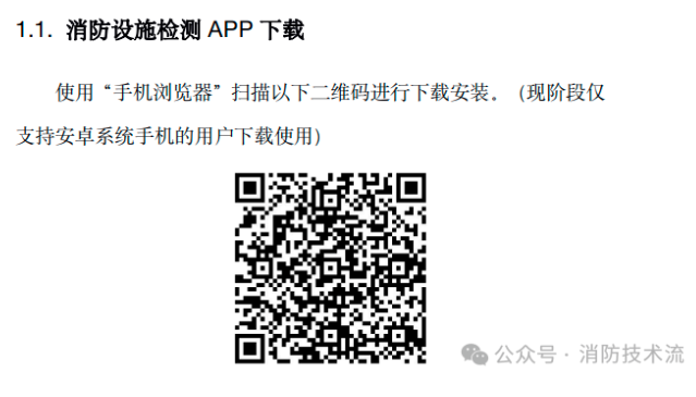 1719631725443996.png image.png